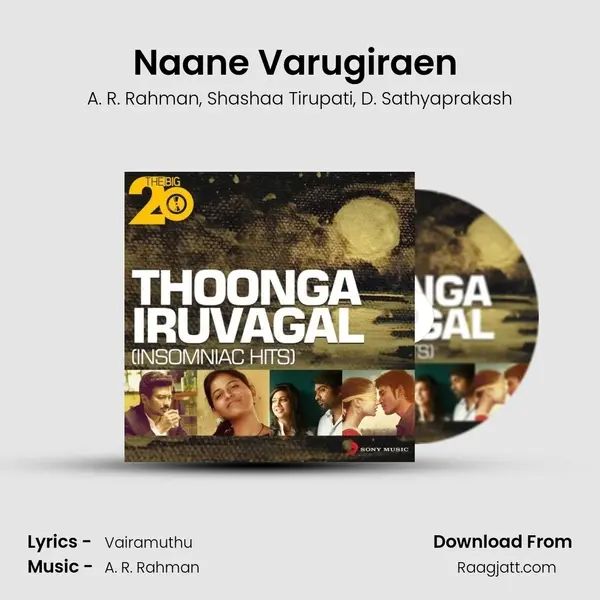 Naane Varugiraen (From O Kadhal Kanmani) mp3 song