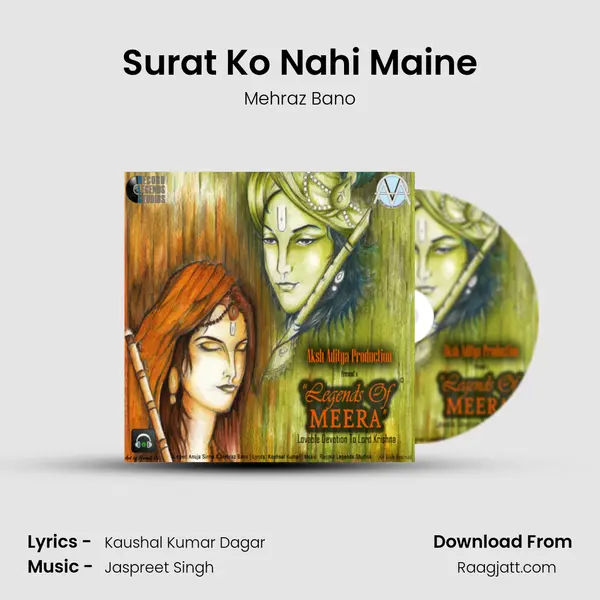 Surat Ko Nahi Maine - Mehraz Bano album cover 