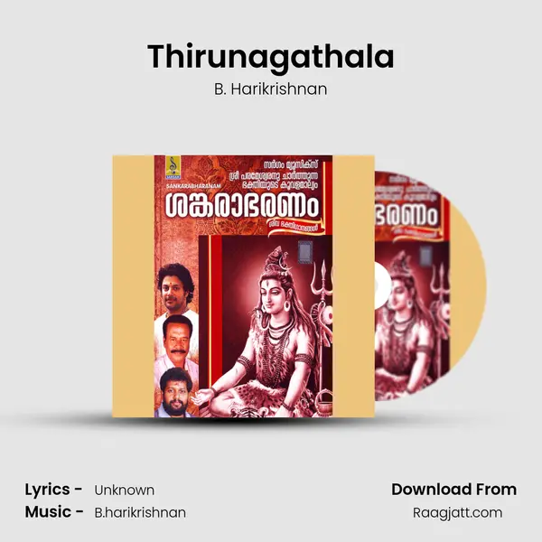 Thirunagathala - B. Harikrishnan mp3 song