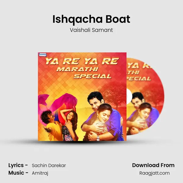 Ishqacha Boat mp3 song