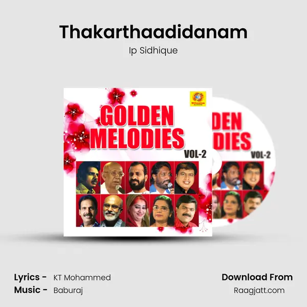 Thakarthaadidanam mp3 song