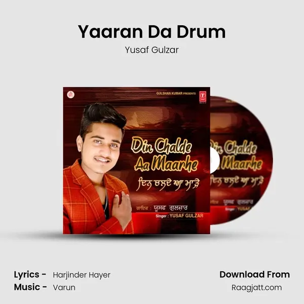 Yaaran Da Drum mp3 song