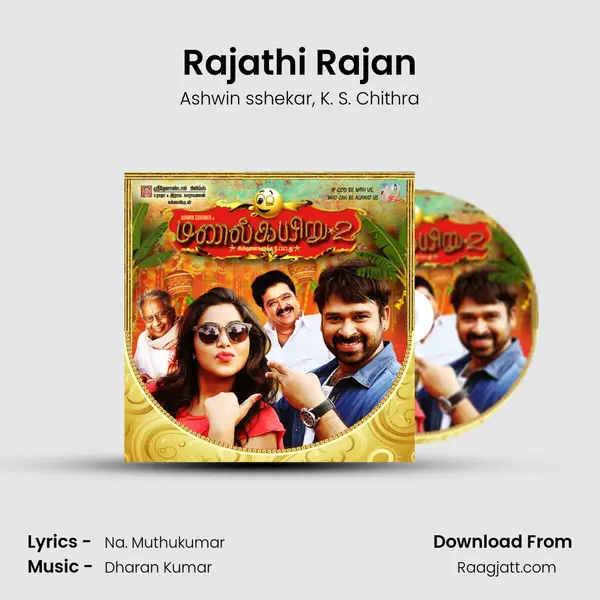 Rajathi Rajan mp3 song