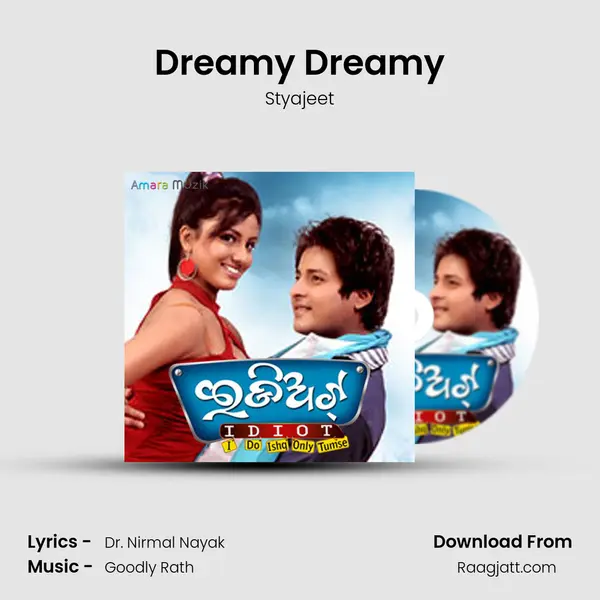 Dreamy Dreamy - Styajeet album cover 