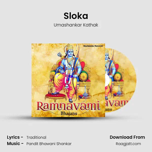 Sloka mp3 song