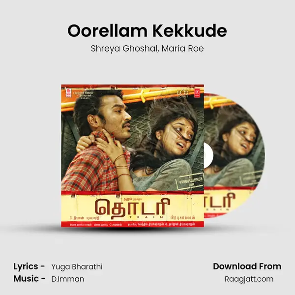 Oorellam Kekkude - Shreya Ghoshal album cover 