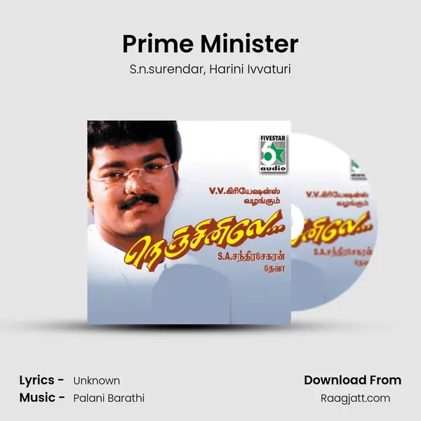 Prime Minister mp3 song