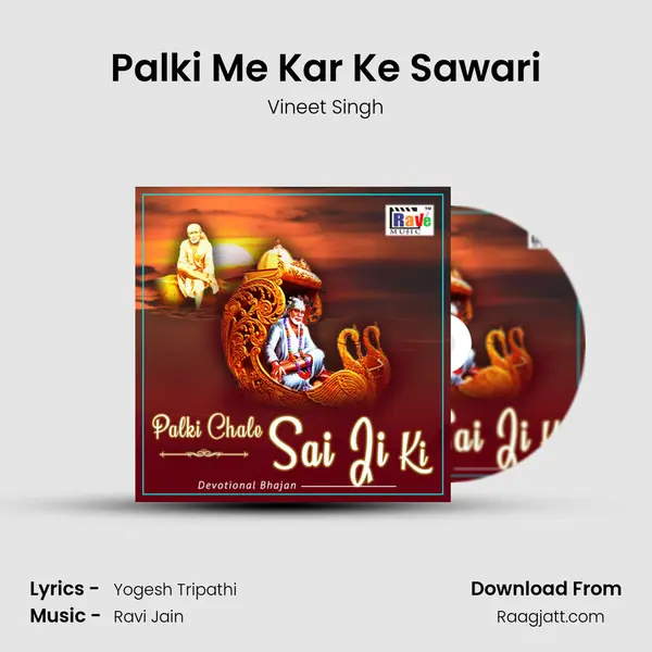 Palki Me Kar Ke Sawari - Vineet Singh album cover 