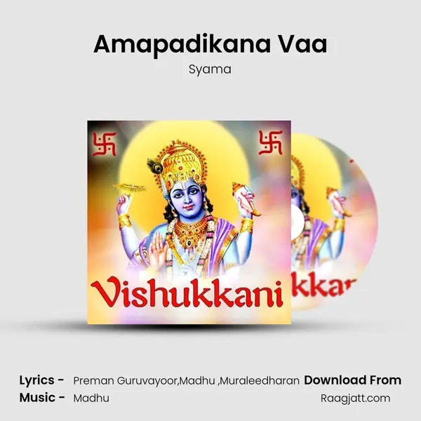 Amapadikana Vaa - Syama album cover 