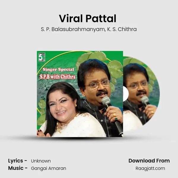 Viral Pattal (From Suriya Devan) - S. P. Balasubrahmanyam album cover 