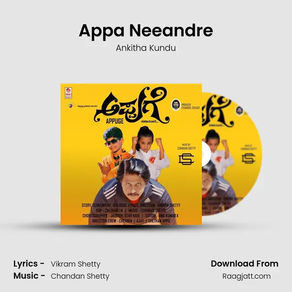 Appa Neeandre - Ankitha Kundu album cover 