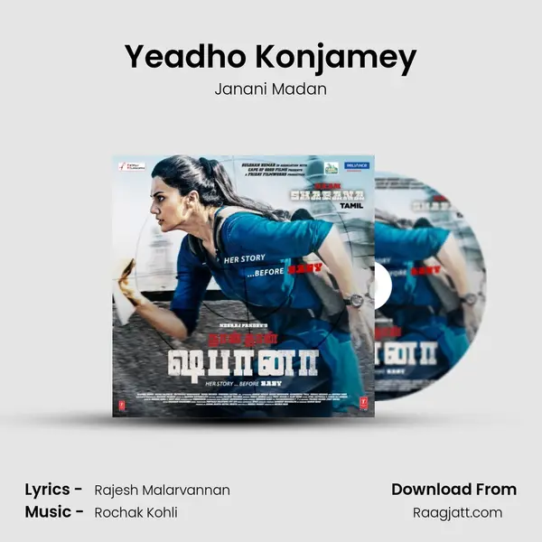 Yeadho Konjamey - Janani Madan album cover 