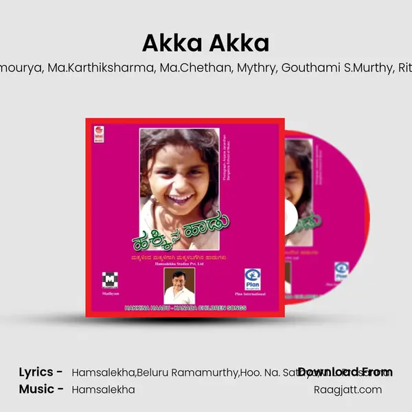 Akka Akka - Ma.Rohithbhat album cover 