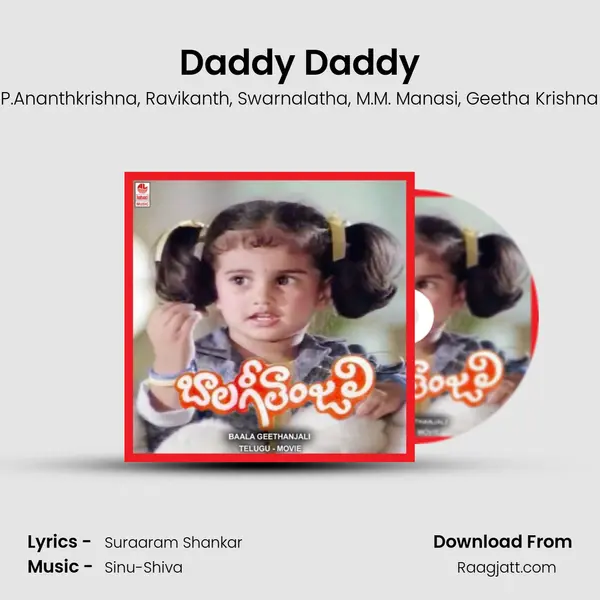 Daddy Daddy mp3 song