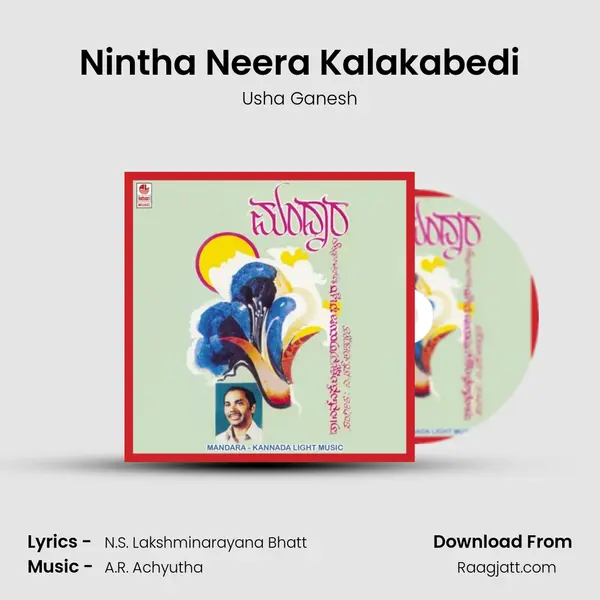 Nintha Neera Kalakabedi - Usha Ganesh album cover 