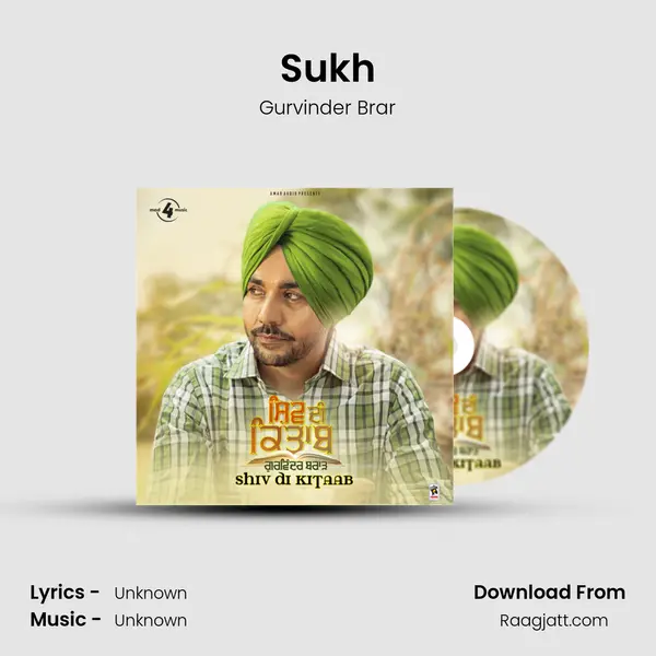 Sukh mp3 song