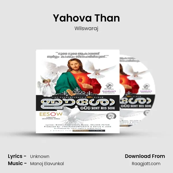 Yahova Than - Wilswaraj album cover 