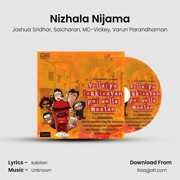 Nizhala Nijama - Joshua Sridhar album cover 