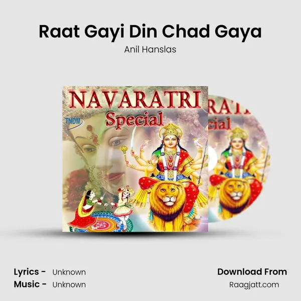 Raat Gayi Din Chad Gaya mp3 song