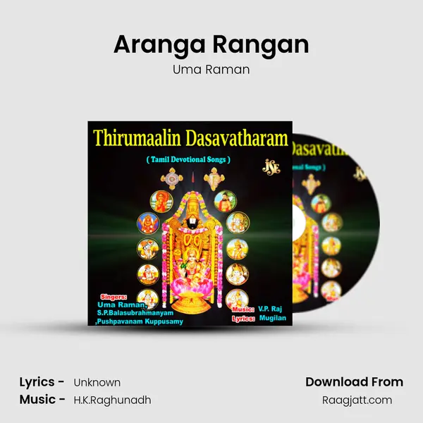 Aranga Rangan mp3 song