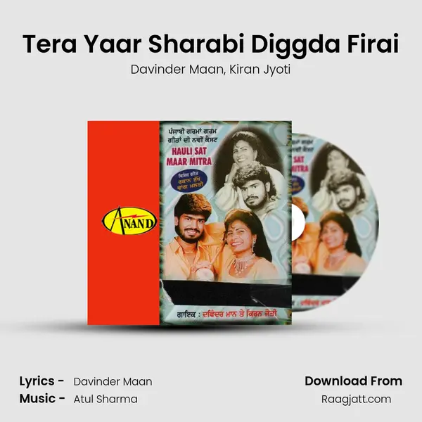 Tera Yaar Sharabi Diggda Firai - Davinder Maan album cover 