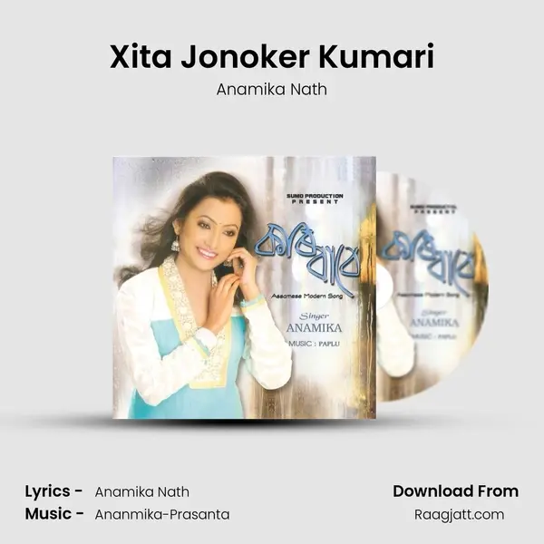 Xita Jonoker Kumari mp3 song