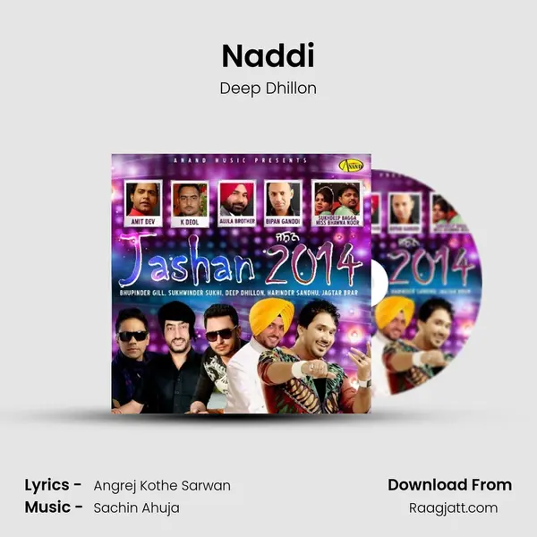 Naddi - Deep Dhillon album cover 