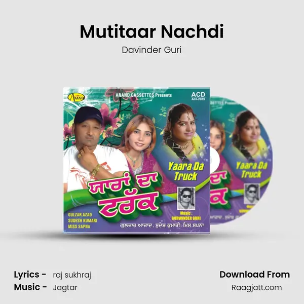 Mutitaar Nachdi mp3 song