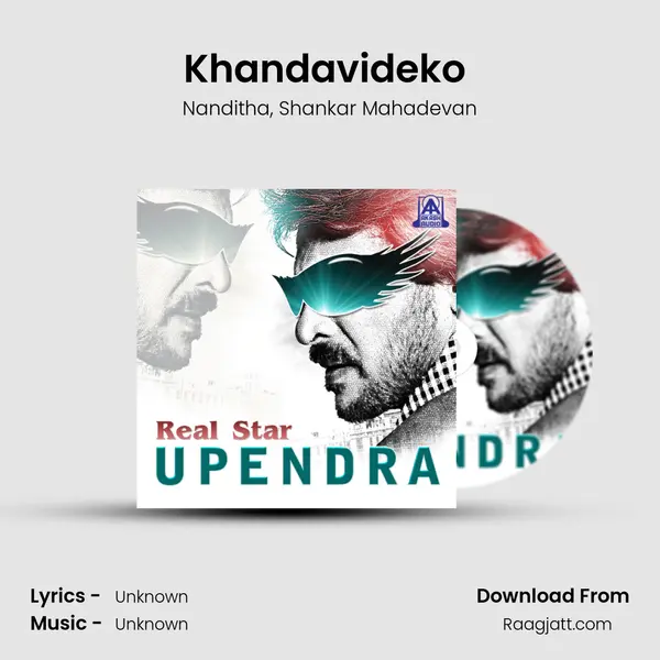 Khandavideko (From 