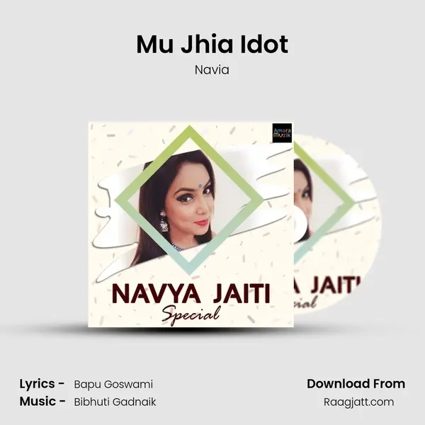 Mu Jhia Idot mp3 song