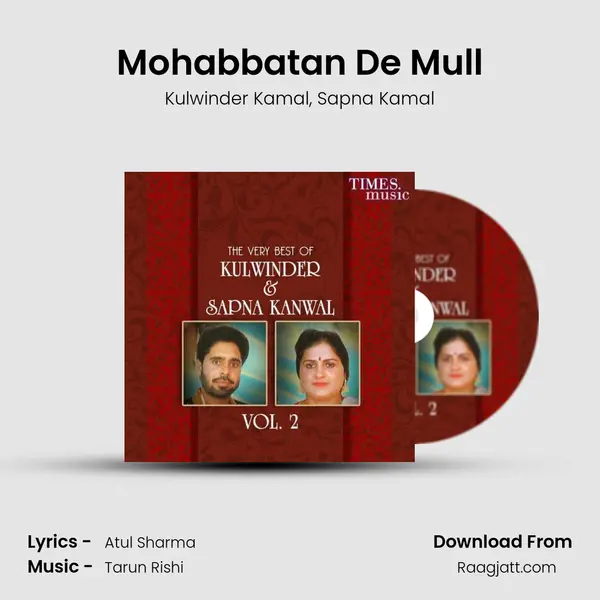 Mohabbatan De Mull mp3 song