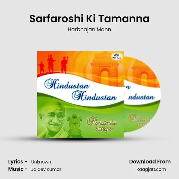 Sarfaroshi Ki Tamanna mp3 song