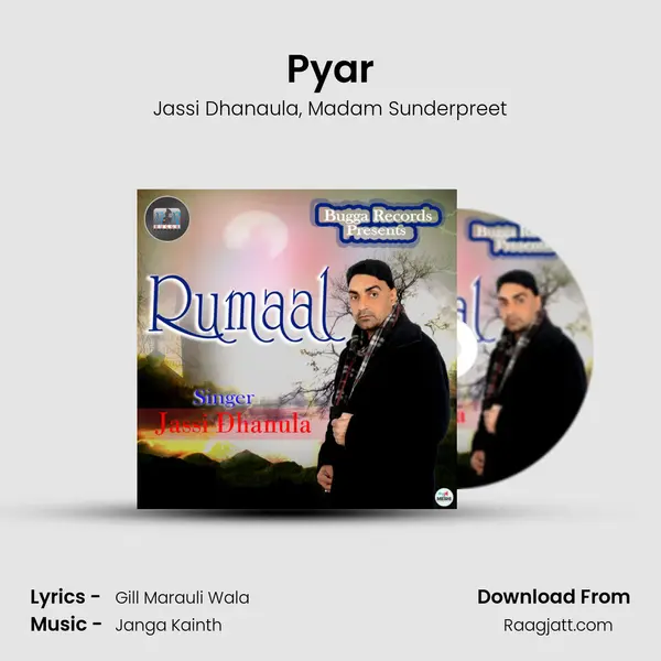 Pyar - Jassi Dhanaula album cover 