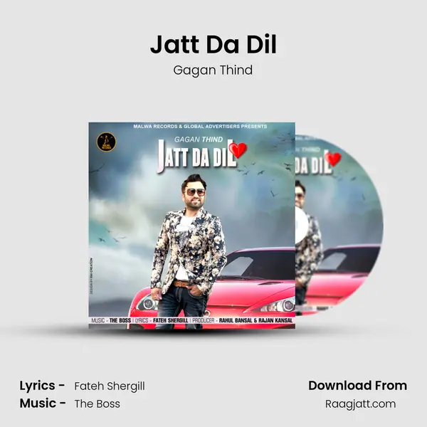 Jatt Da Dil mp3 song