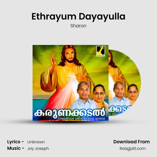 Ethrayum Dayayulla - Sharon album cover 