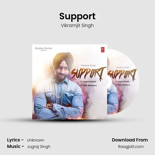 Support mp3 song