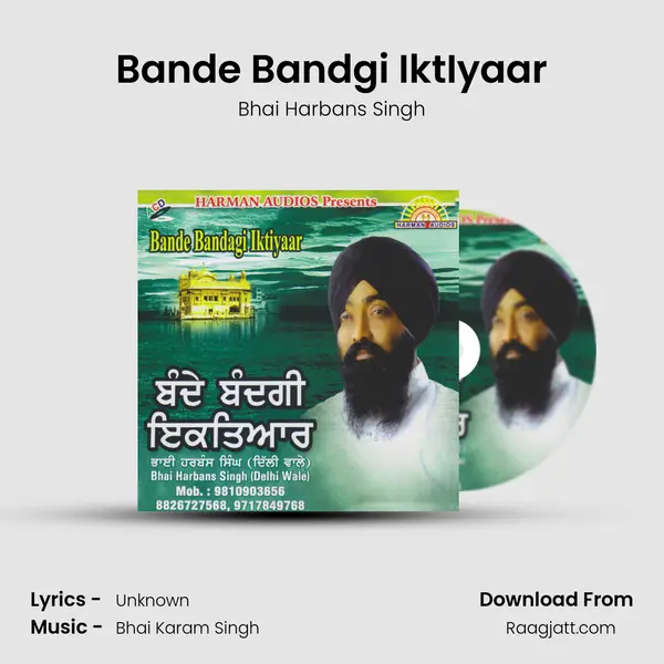 Bande Bandgi IktIyaar - Bhai Harbans Singh album cover 