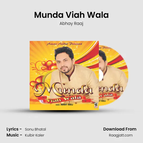 Munda Viah Wala mp3 song