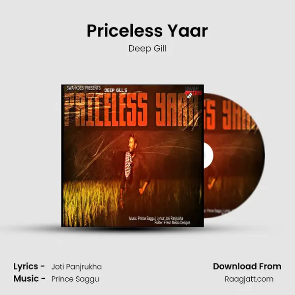 Priceless Yaar - Deep Gill album cover 