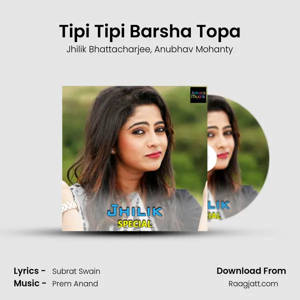 Tipi Tipi Barsha Topa - Jhilik Bhattacharjee album cover 