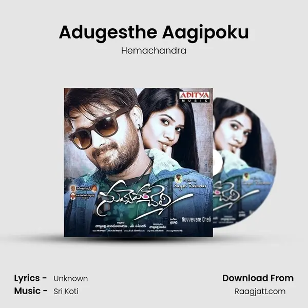 Adugesthe Aagipoku - Hemachandra album cover 