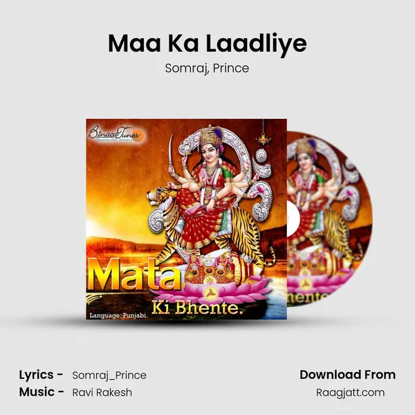 Maa Ka Laadliye - Somraj album cover 