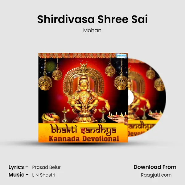 Shirdivasa Shree Sai - Mohan album cover 