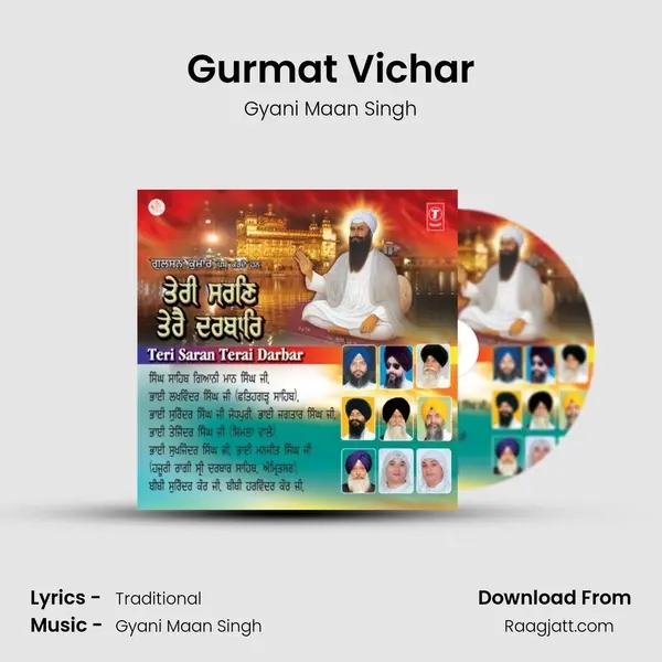 Gurmat Vichar mp3 song