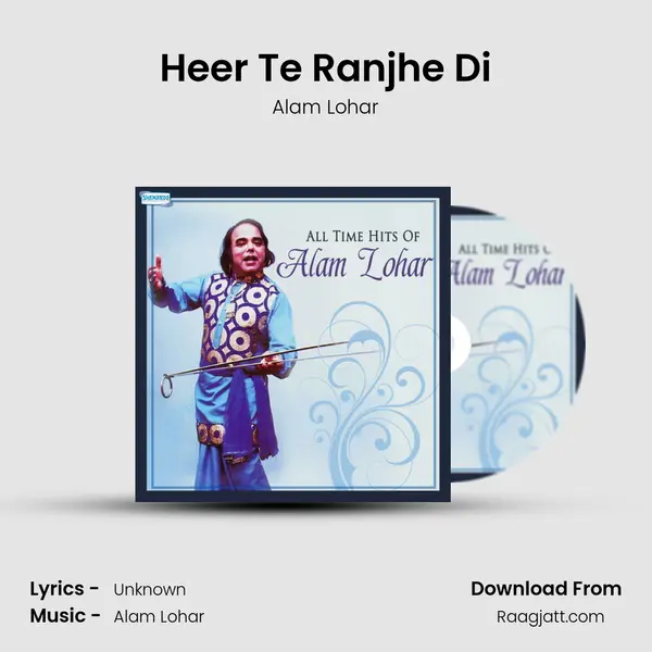 Heer Te Ranjhe Di - Alam Lohar album cover 