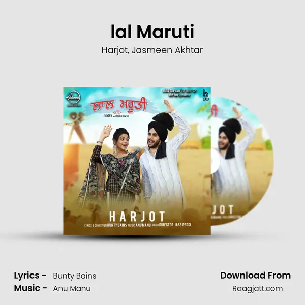 lal Maruti mp3 song