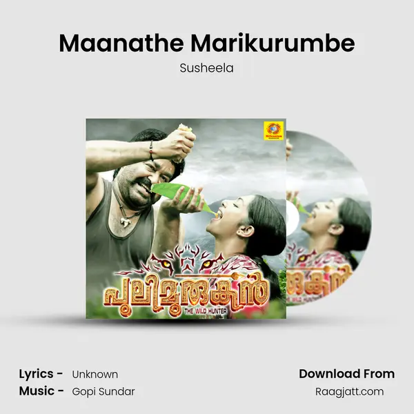 Maanathe Marikurumbe - Susheela album cover 