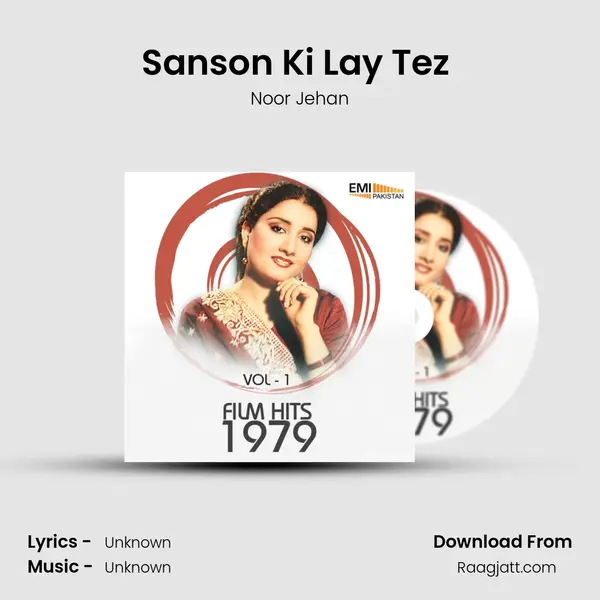 Sanson Ki Lay Tez (From 