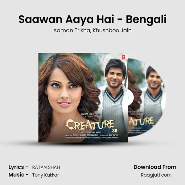 Saawan Aaya Hai - Bengali - Aaman Trikha album cover 