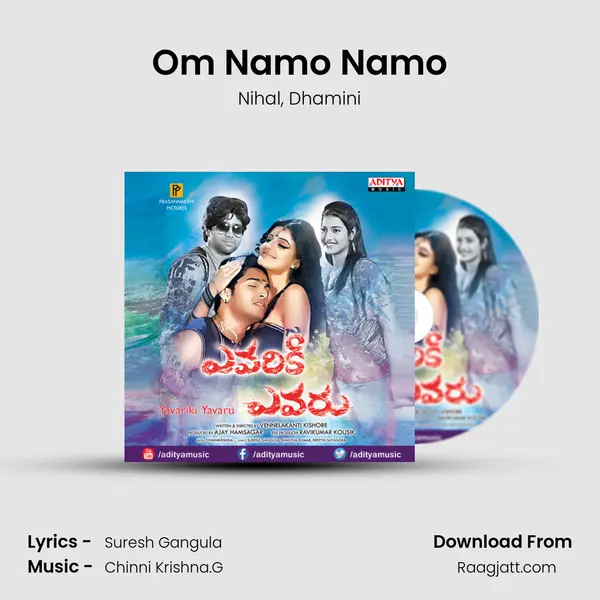 Om Namo Namo - Nihal album cover 